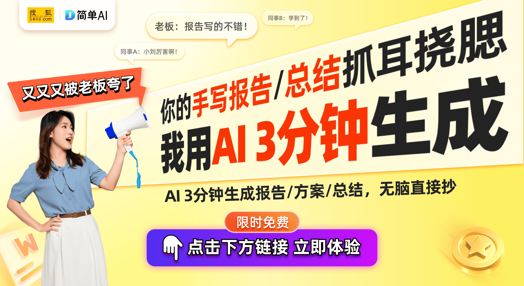 新卡片印刷设备赋能数字印刷行业瓦力棋牌游戏珠海全球时代推出创(图1)